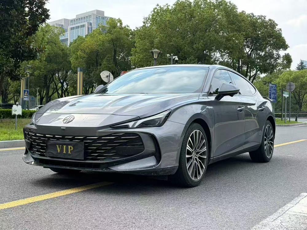 MG MG 7
