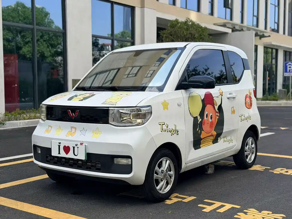 Wuling MINIEV