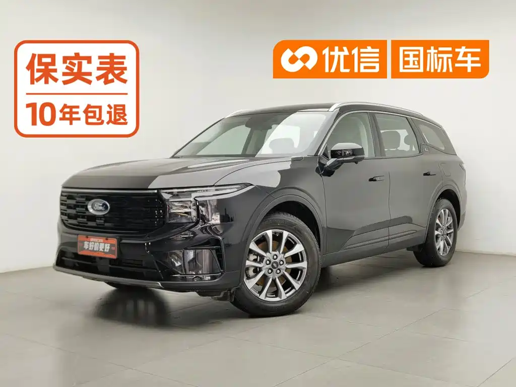 Ford Edge