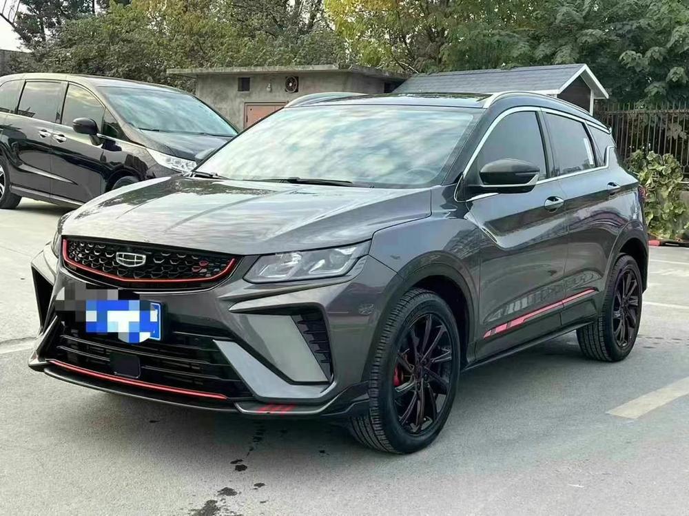 Geely Binyue