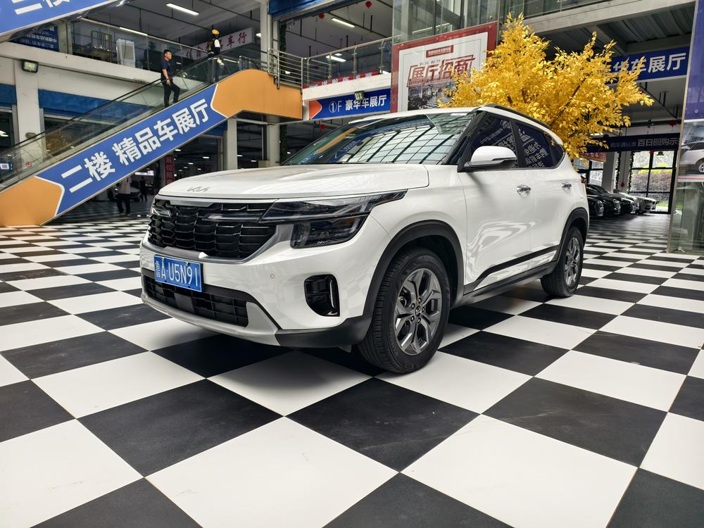 Kia Seltos