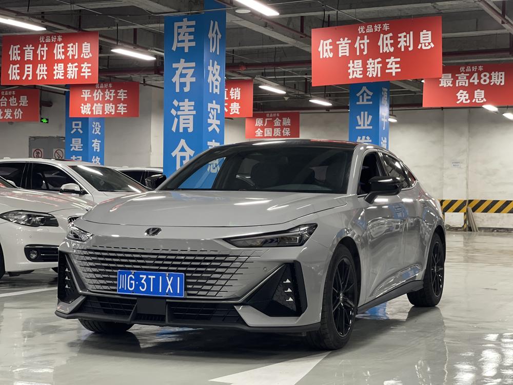 Changan Changan UNI-V