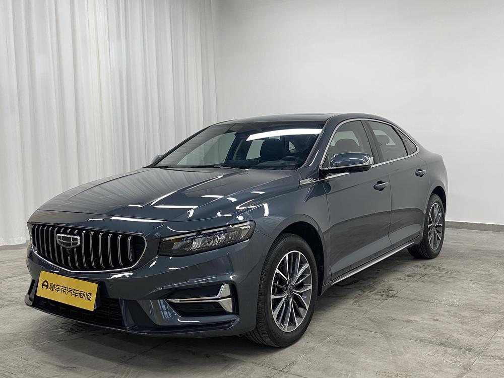 Geely Xingrui