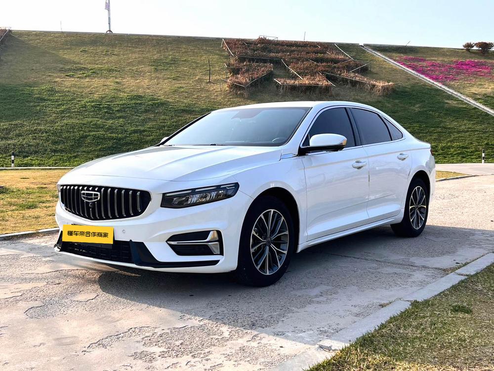 Geely Xingrui