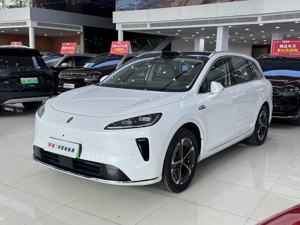 Shangjie Shangjie H5