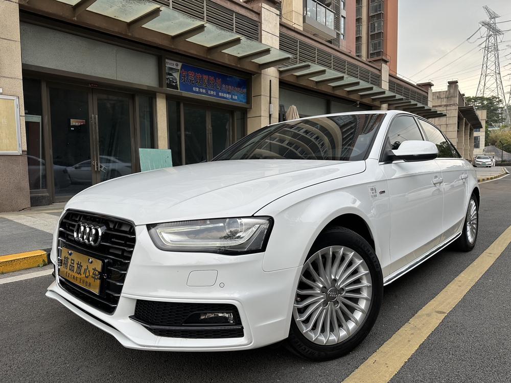 Audi Audi A4L