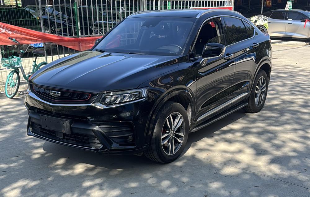 Geely Xingyue