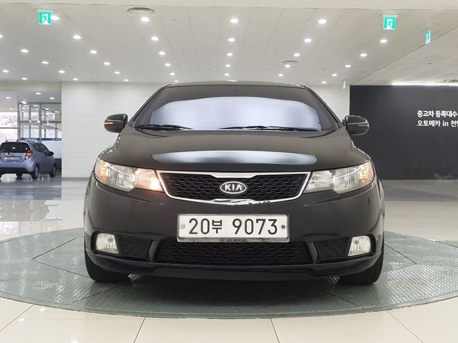 Kia Porte
