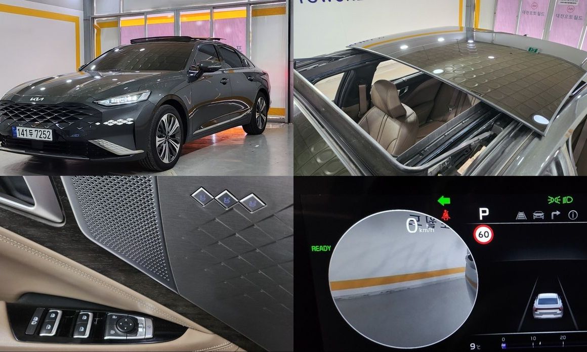 Kia K8