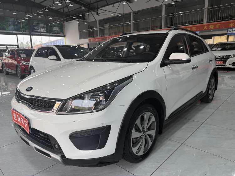 Kia KX CROSS