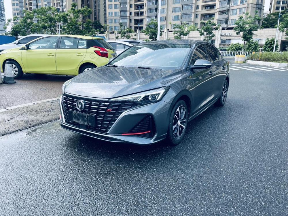 Changan Eado