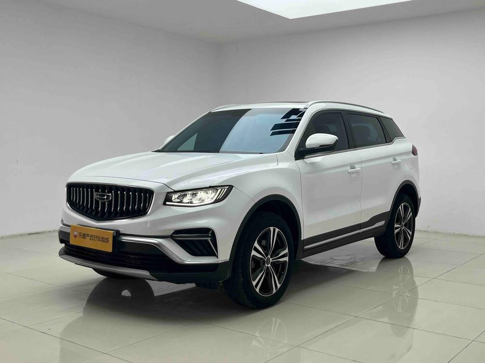 Geely Boyue