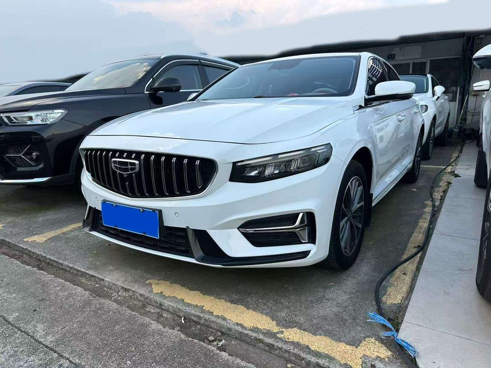 Geely Xingrui