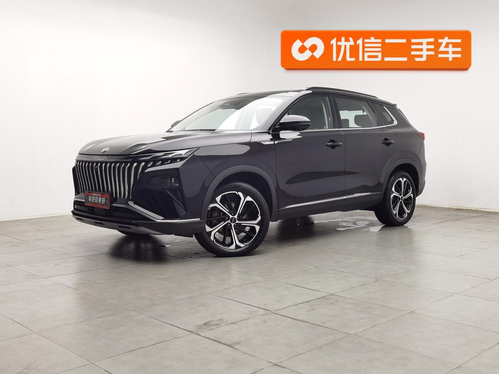 Dongfeng Fengshen Haoji