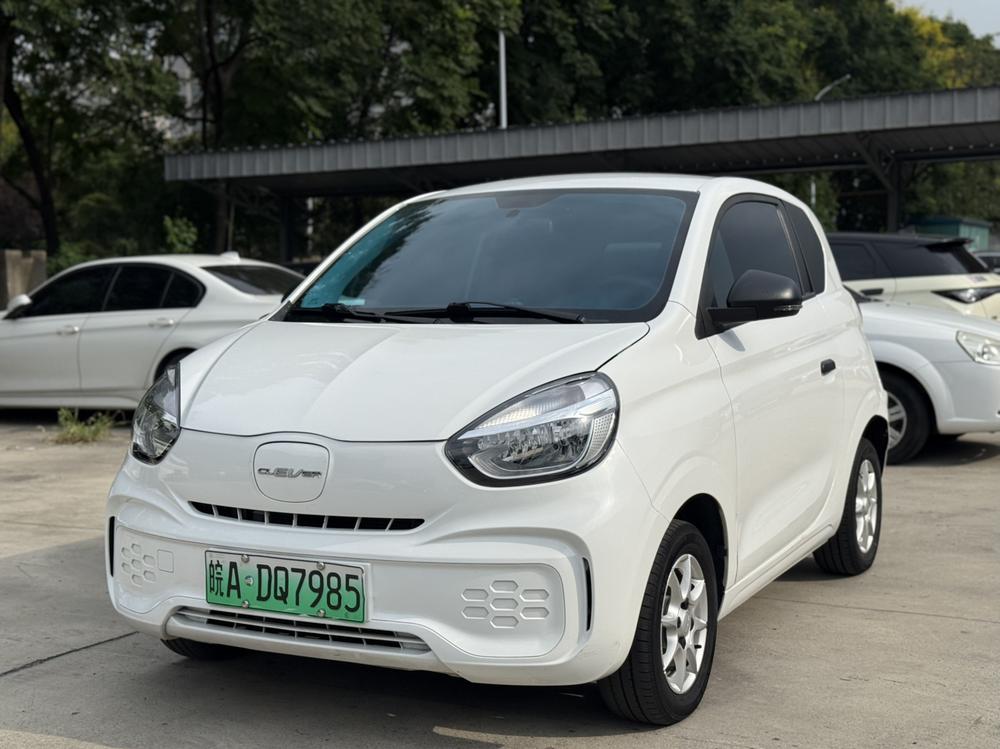 Roewe CLEVER