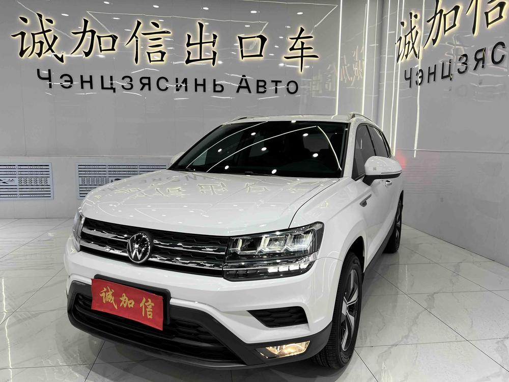 Volkswagen Tharu