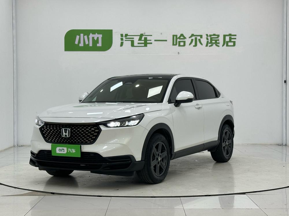 Honda Honda XR-V