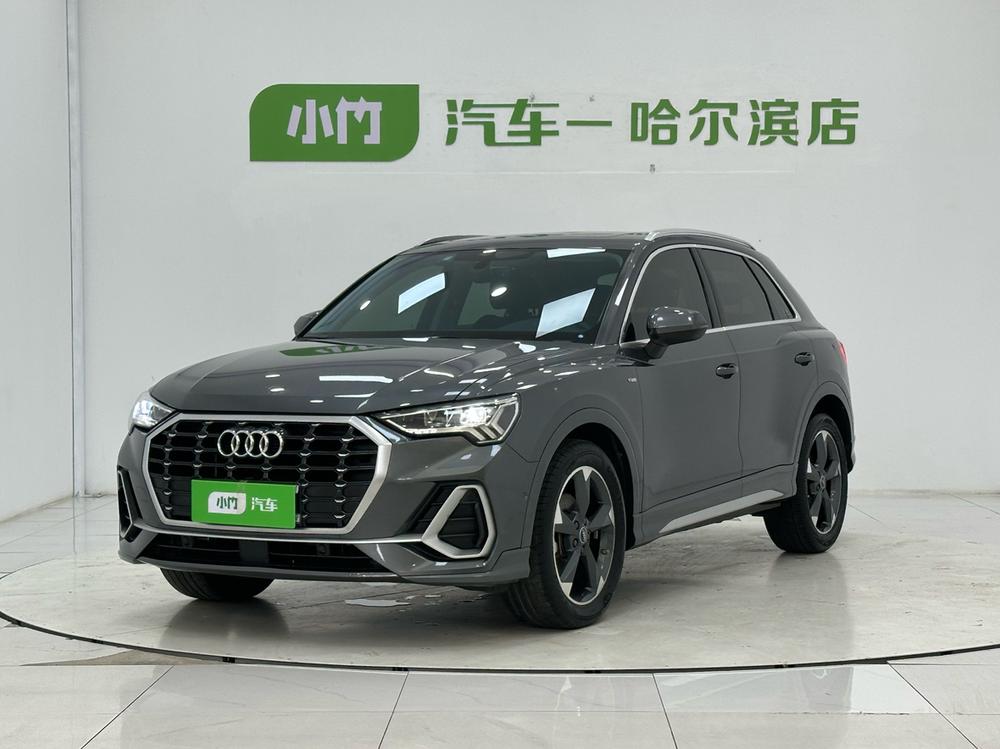 Audi Audi Q3