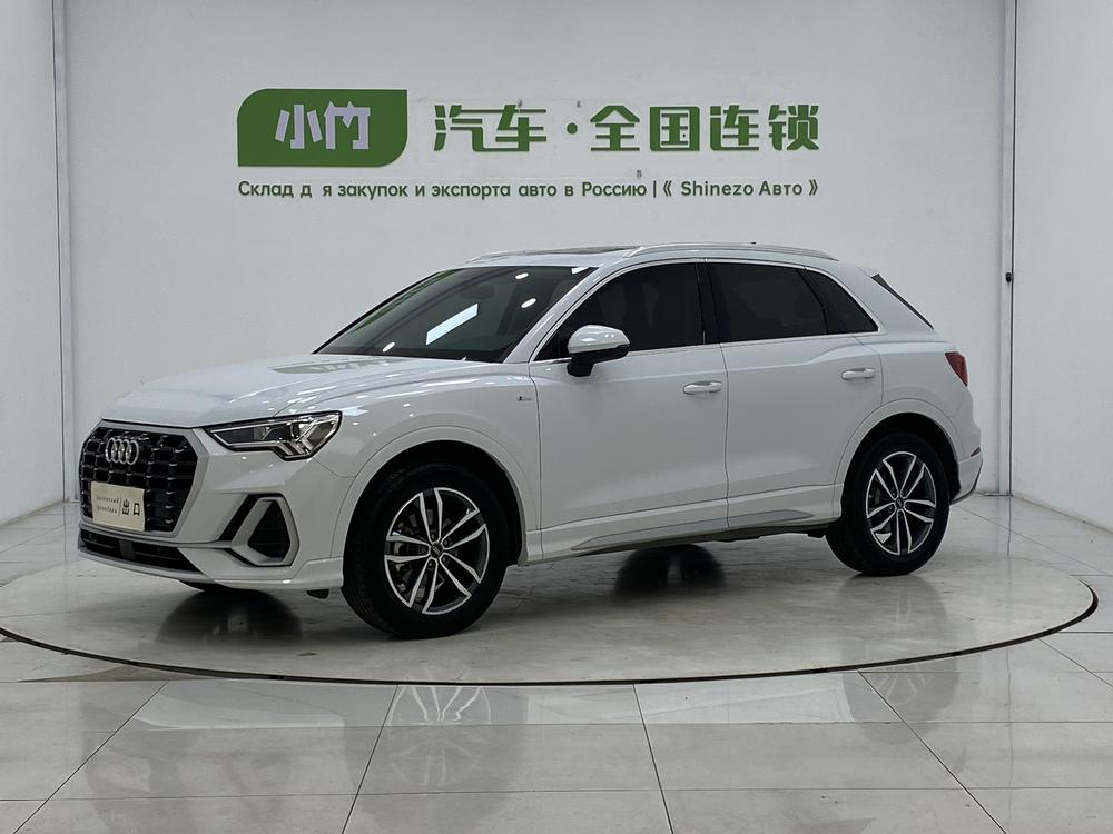 Audi Audi Q3