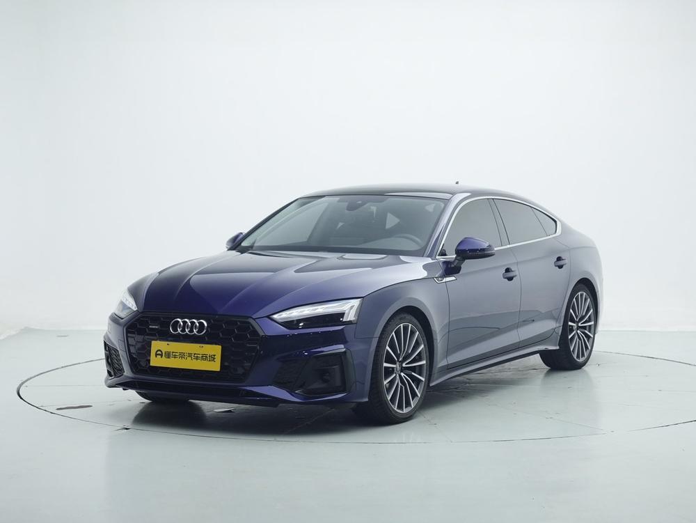 Audi Audi A5