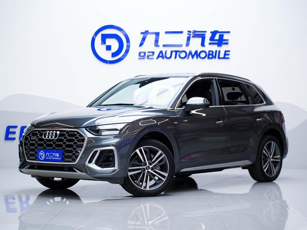 Audi Audi Q5L