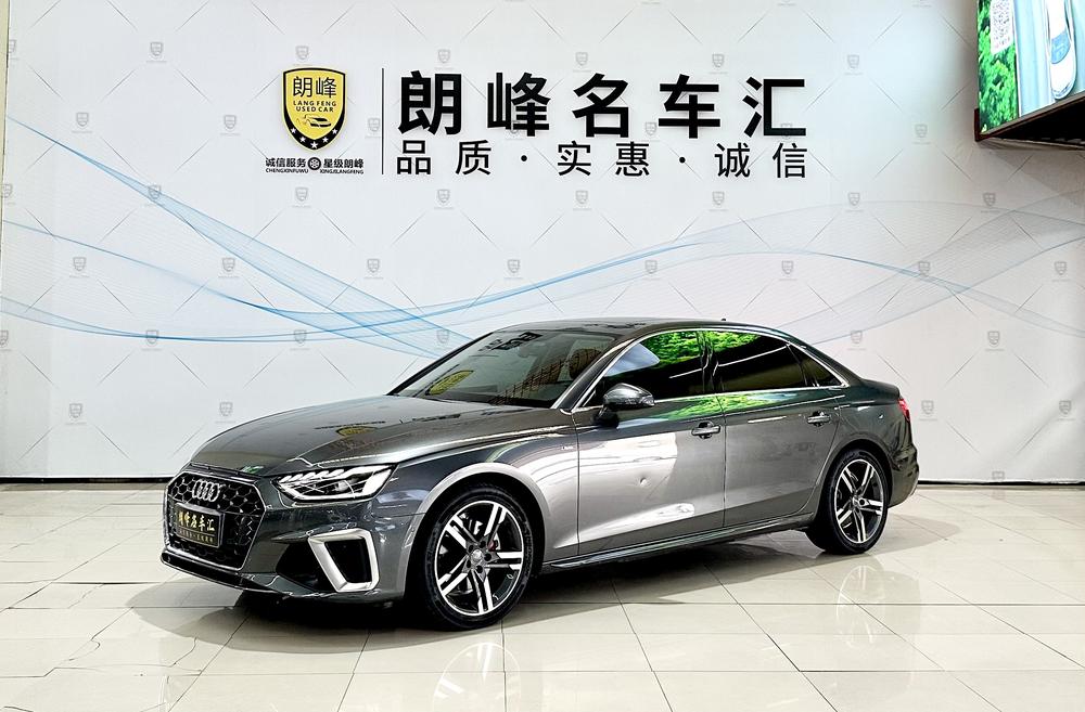 Audi Audi A4L