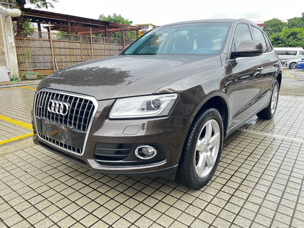 Audi Audi Q5