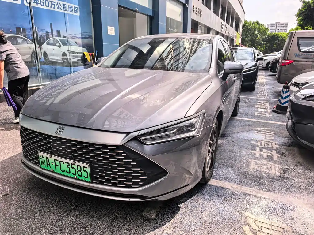 BYD Qin PLUS