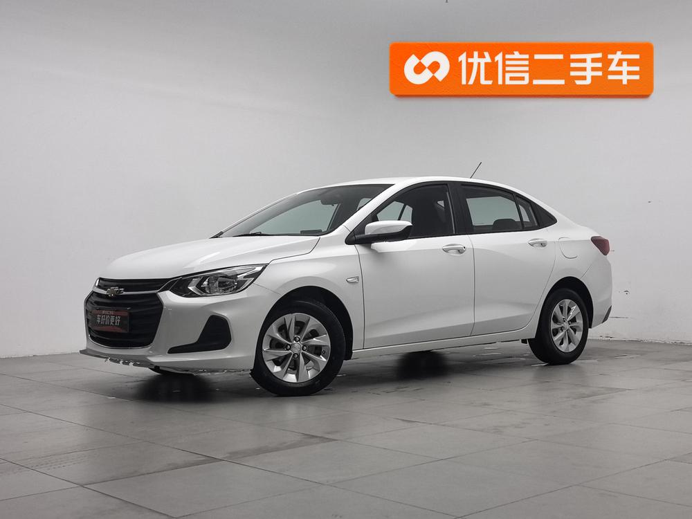 Chevrolet Cavalier