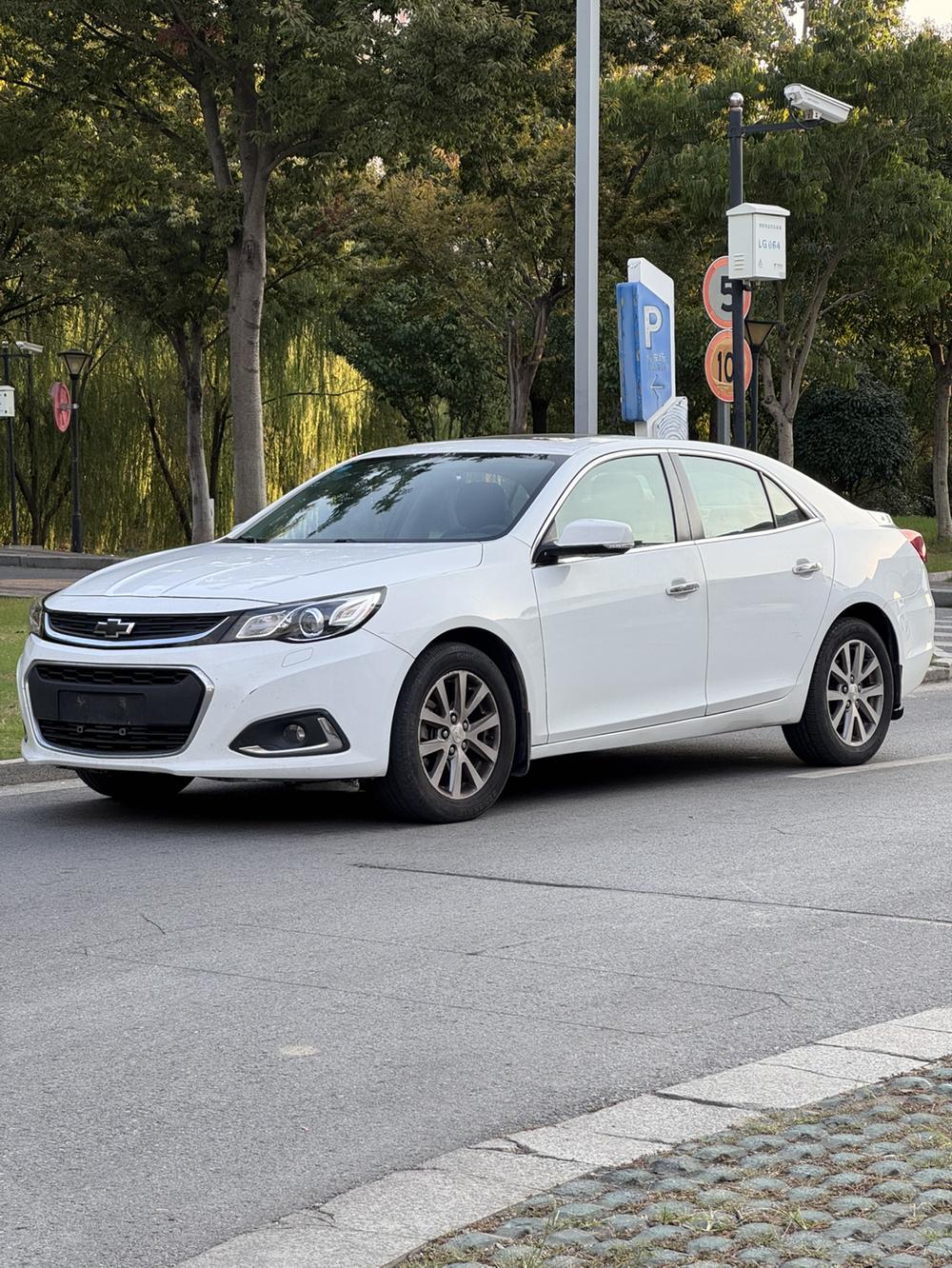 Chevrolet Malibu