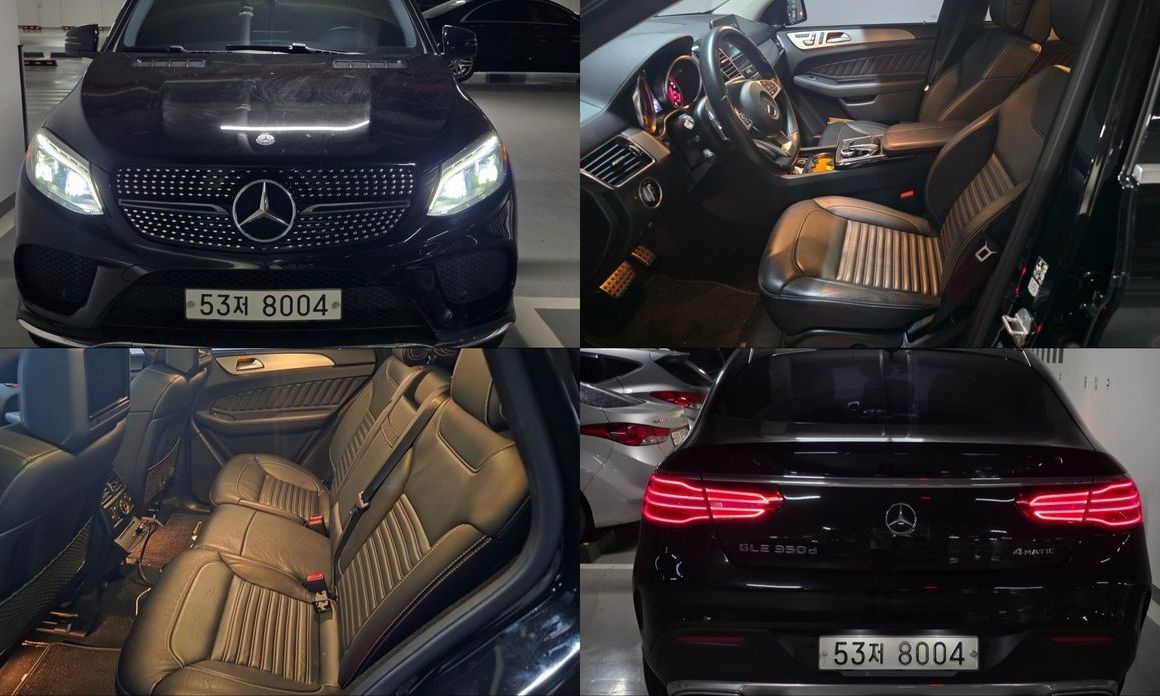 Mercedes-Benz GLE-Class