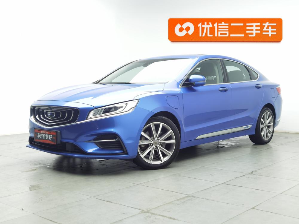 Geely Borui ePro