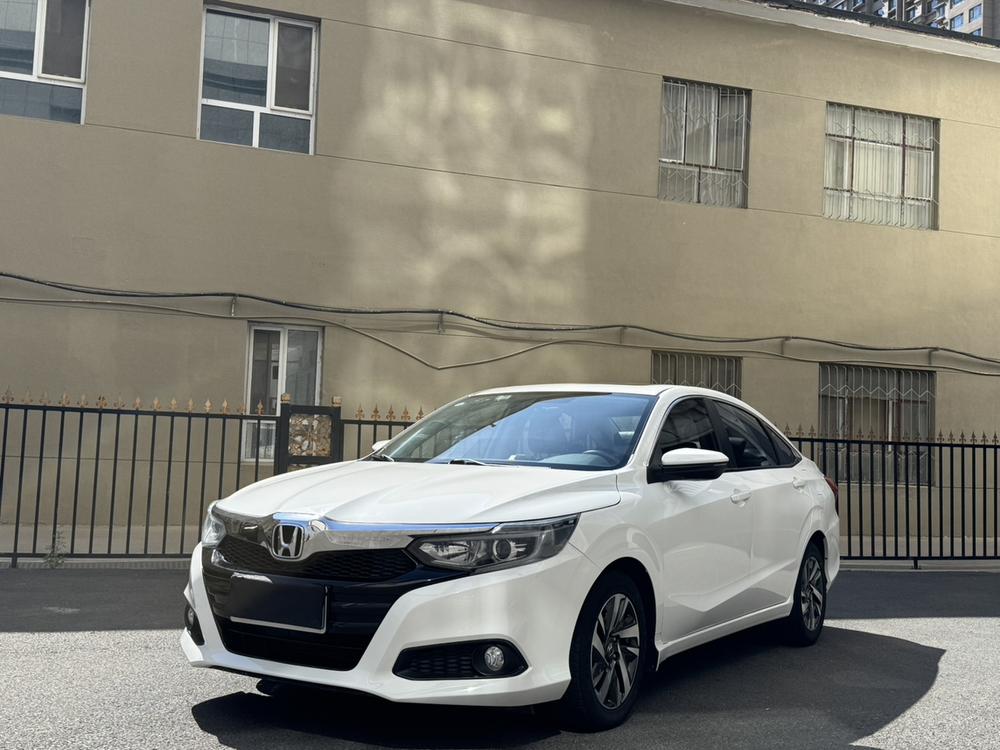 Honda Crider