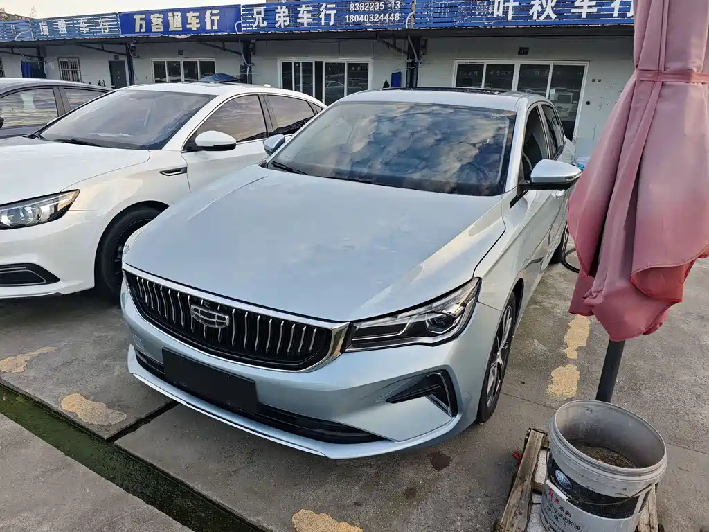 Geely Emgrand Methanol