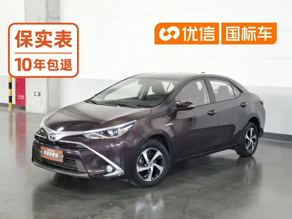 Toyota Levin