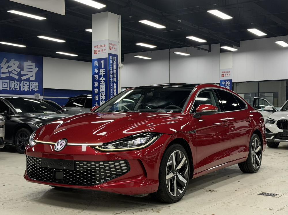 Volkswagen Lamando