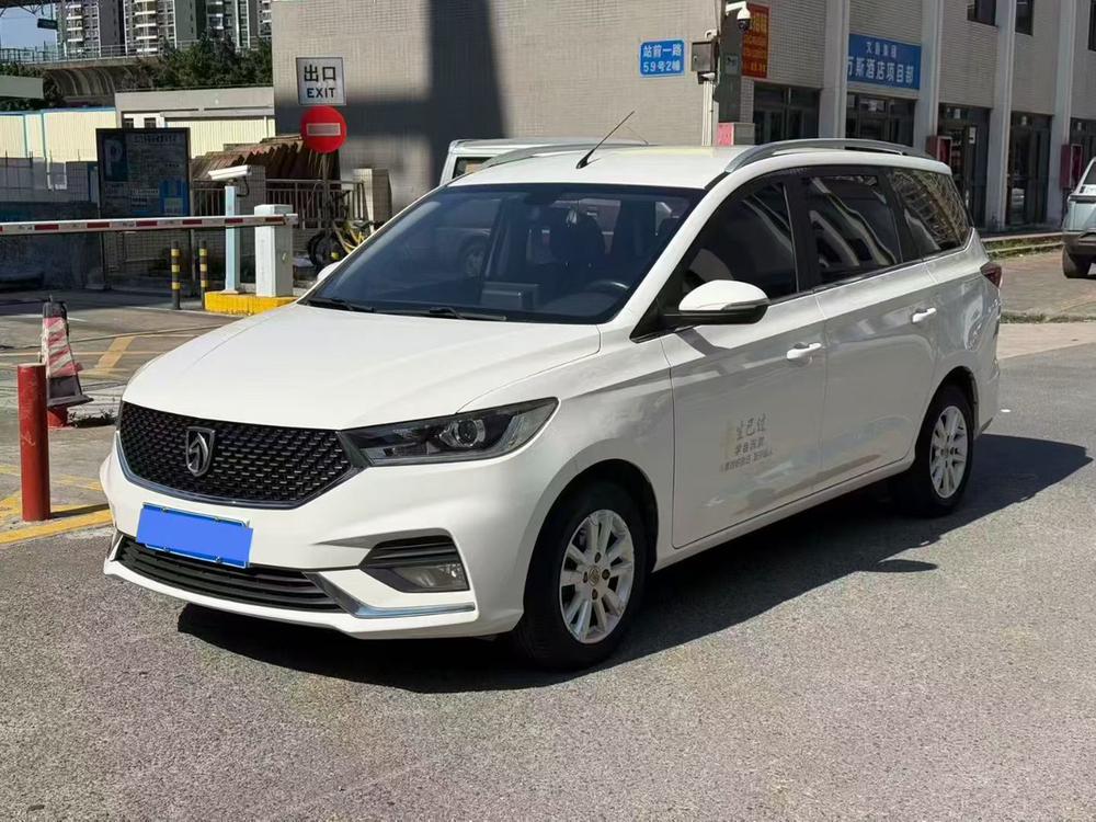 Baojun Baojun 360