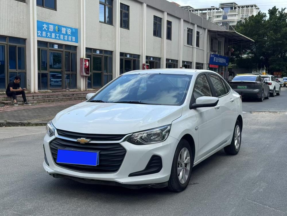 Chevrolet Cavalier