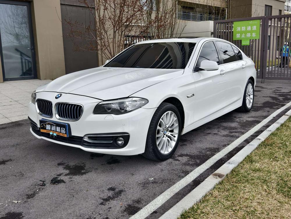 BMW BMW 5-Series