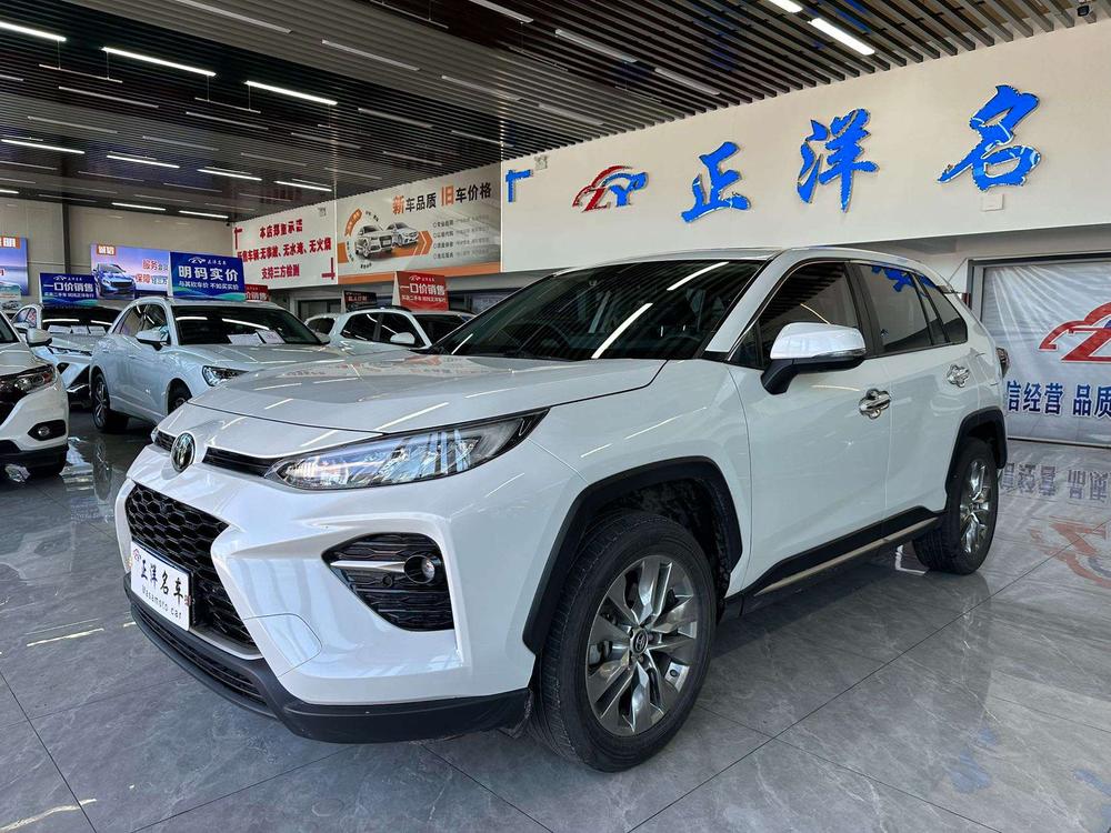 Toyota Wildlander