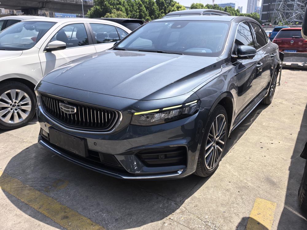 Geely Xingrui