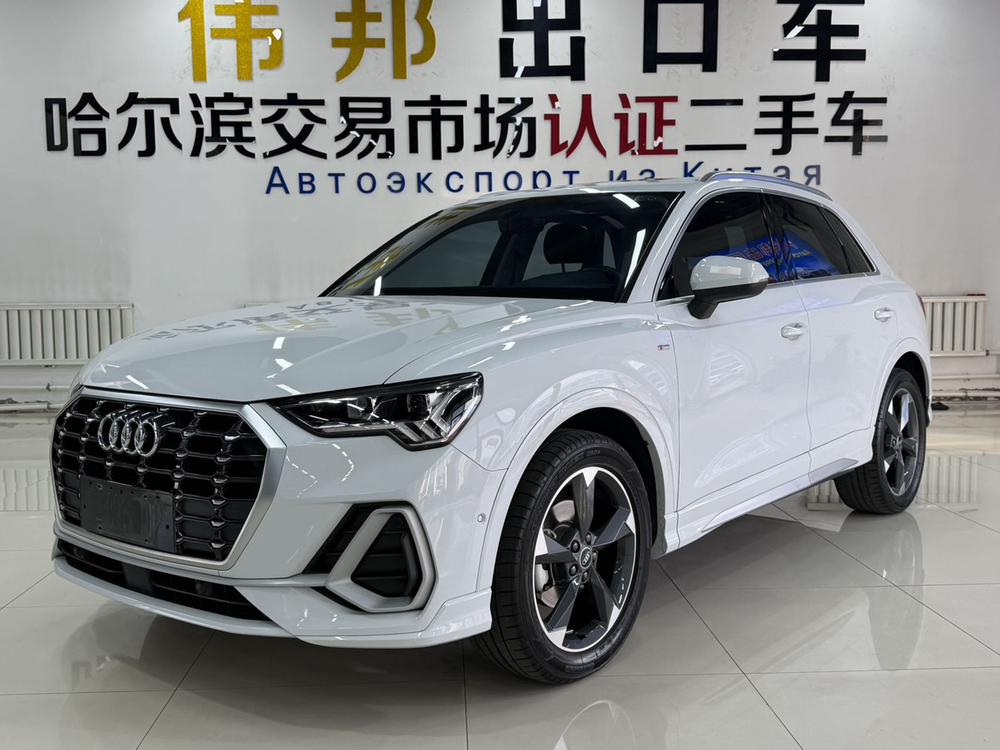 Audi Audi Q3