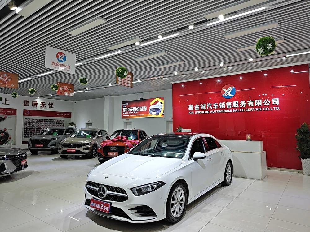 Mercedes-Benz Mercedes-Benz A-Class