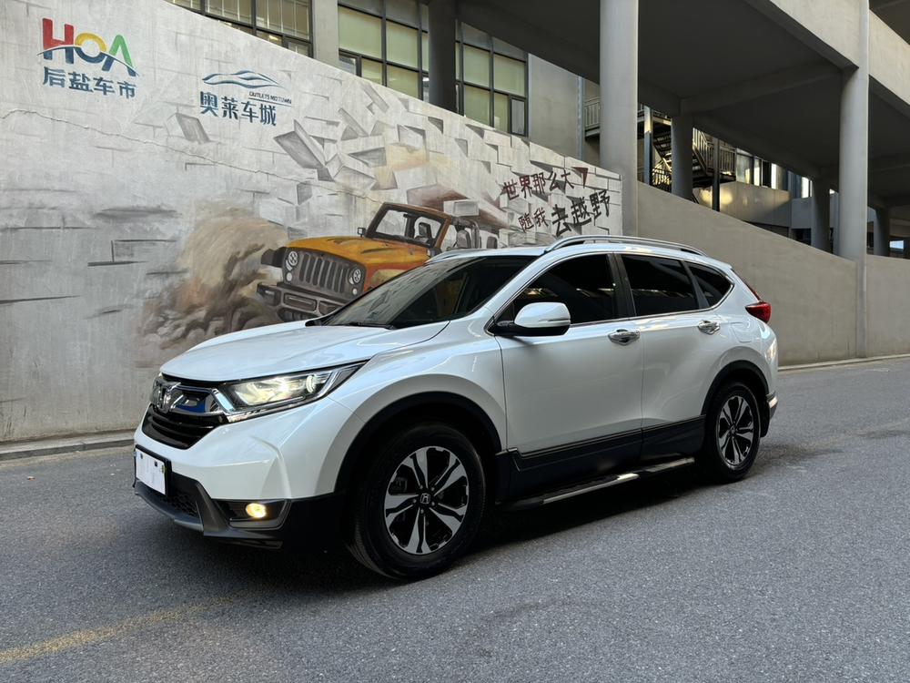 Honda Honda CR-V