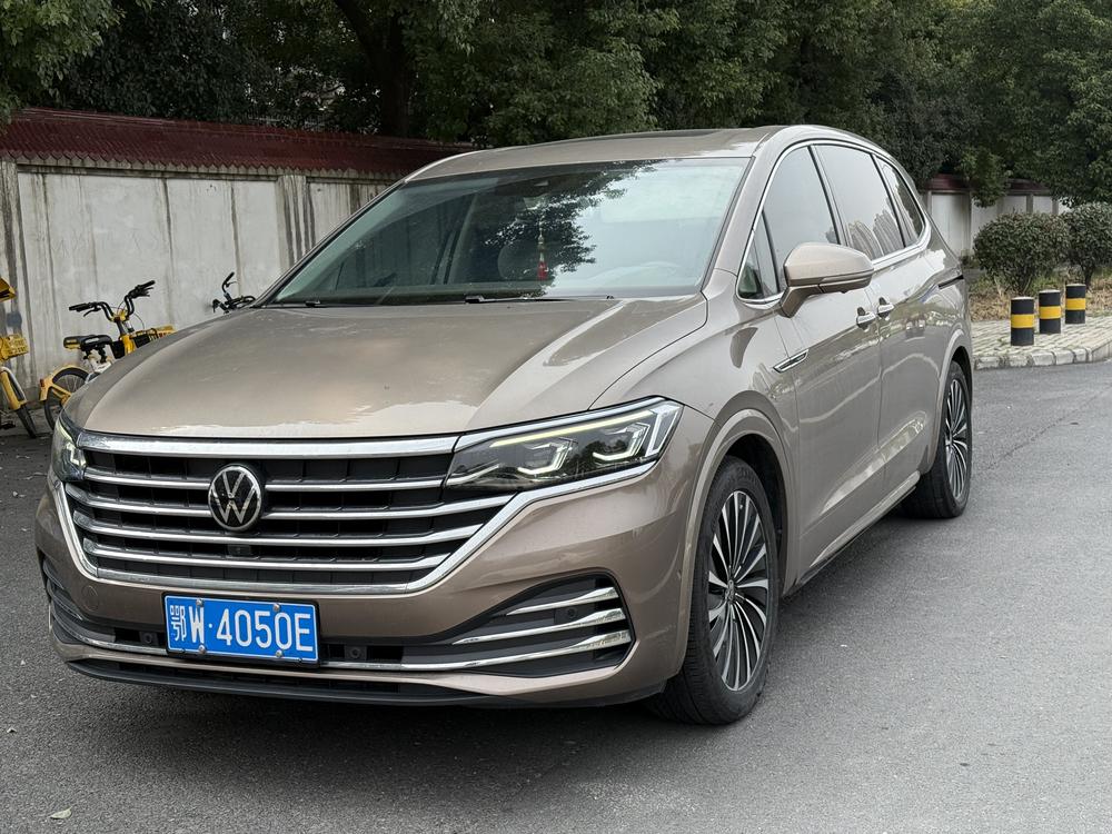 Volkswagen Viloran