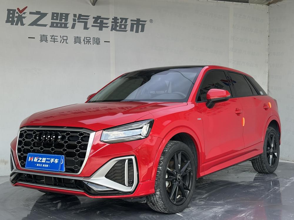 Audi Audi Q2L