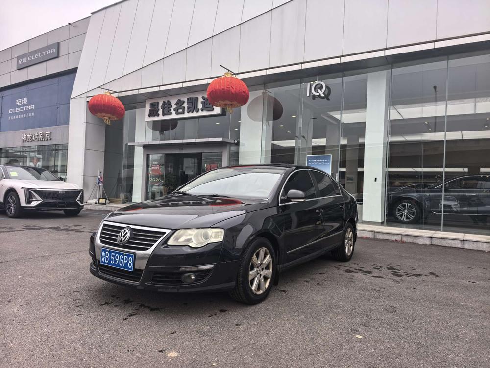 Volkswagen Magotan