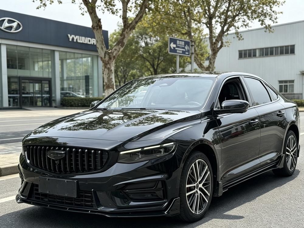 Geely Xingrui