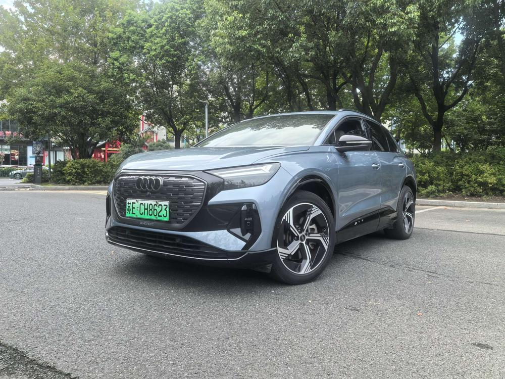 Audi Audi Q4 e-tron