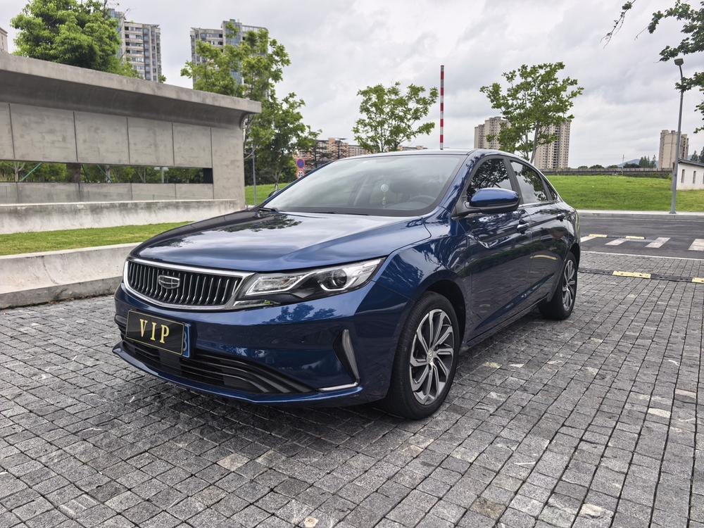 Geely Emgrand GL